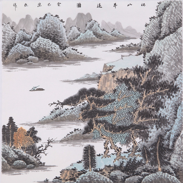 江山平远图 水墨纸本68x68cm_副本